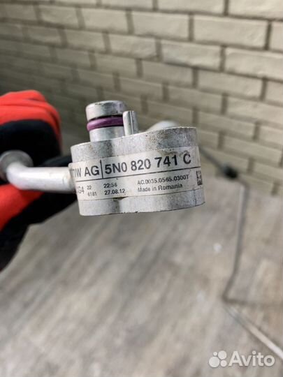 Volkswagen Tiguan Трубка кондиционера