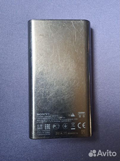 Пауэр банк Sony