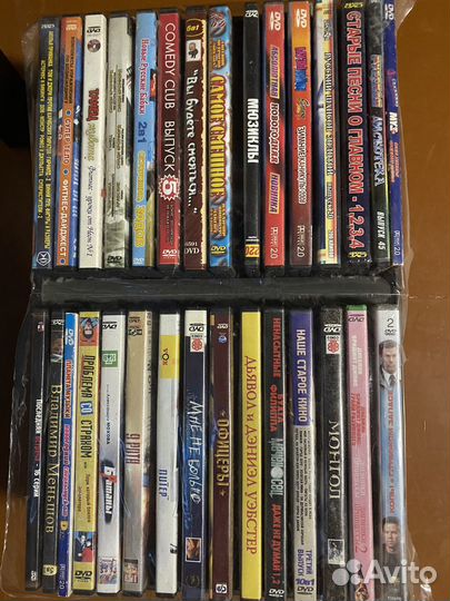 Mp3 диски музыка