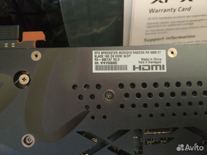 Видеокарта XFX Radeon RX6900XT Speedster Black