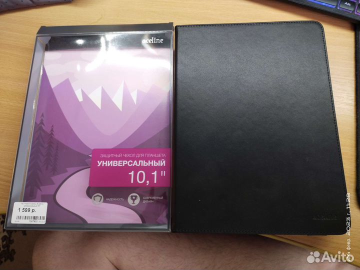 Чехол для планшета универсальный