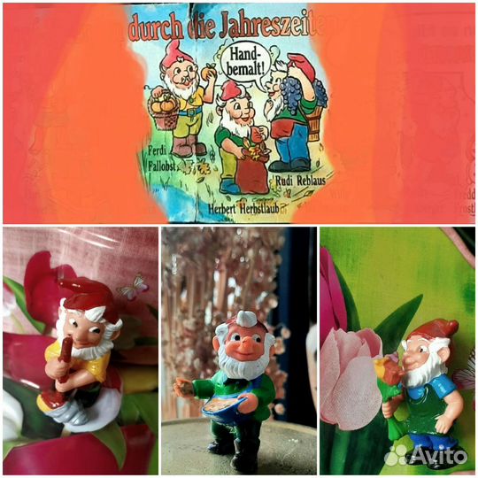 Киндеры. Гномы 12 месяцев. Серия