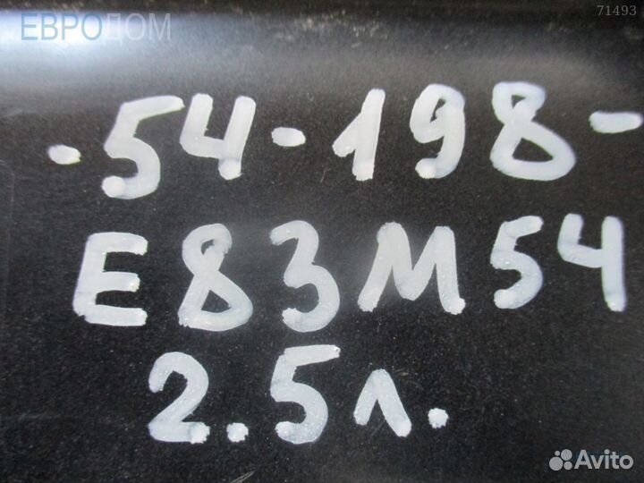 Абсорбер бака BMW E83 м54 2.5