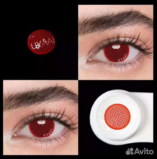 Линзы на Хэллоуин