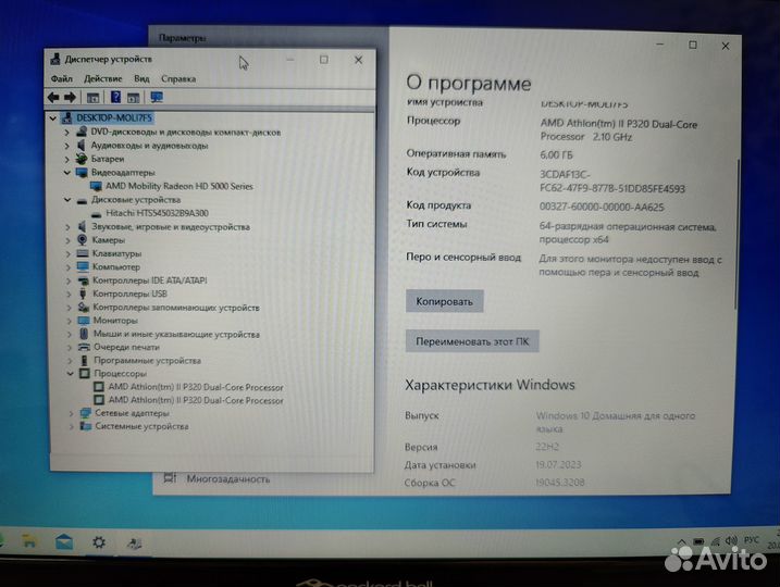 Ноутбук Packard Bell TM81, Athlon II P320, 6Gb