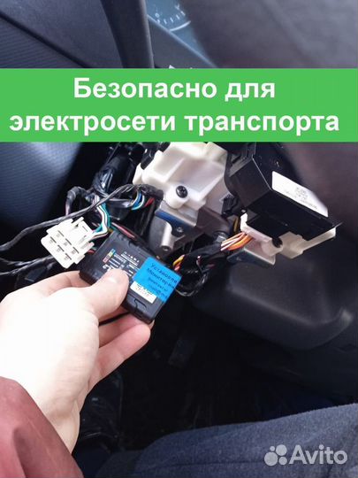 Глонасс/GPS слежение на грузовики