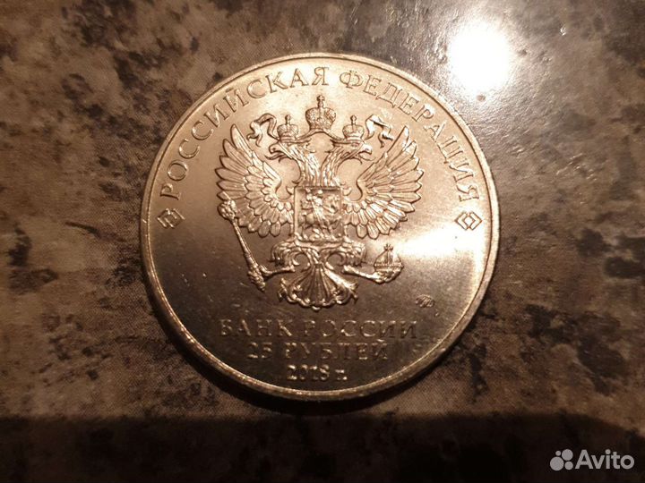 Продам монеты