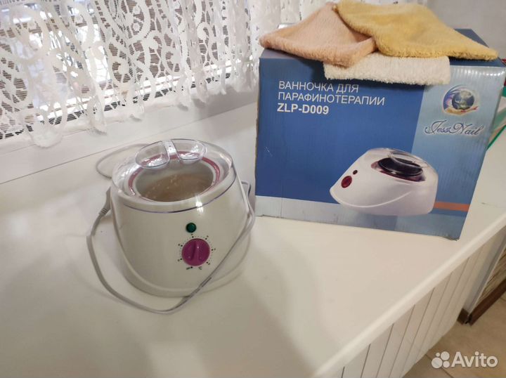 Ванночка для парафинотерапии Б/У