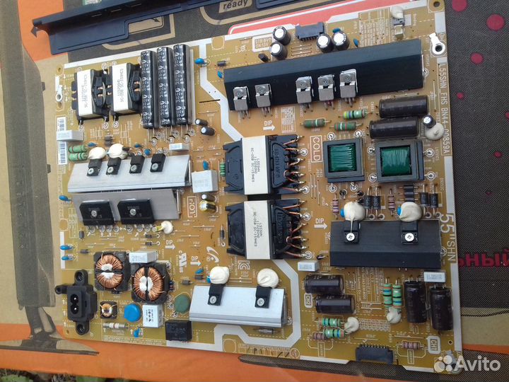 Samsung UE50JS7200