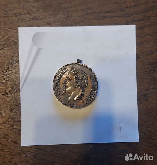 Зажигалка антикварная