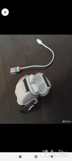 Беспроводные наушники