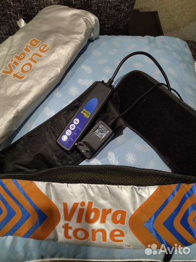 Массажный пояс