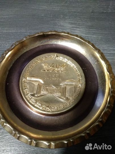 Настенное панно