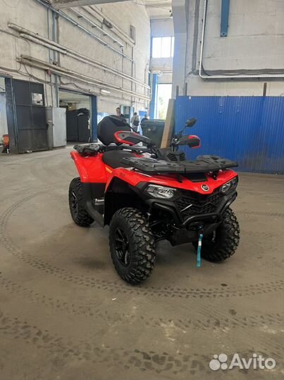 Квадроцикл cfmoto 520L 2024