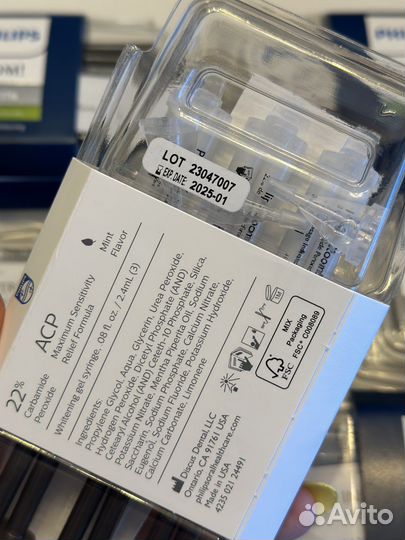 Philips zoom white nite 22 для отбеливания зубов