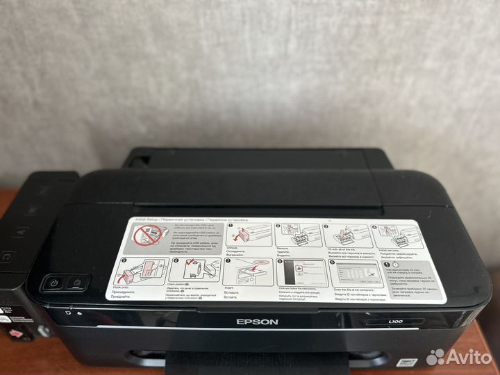 Принтер Epson L100