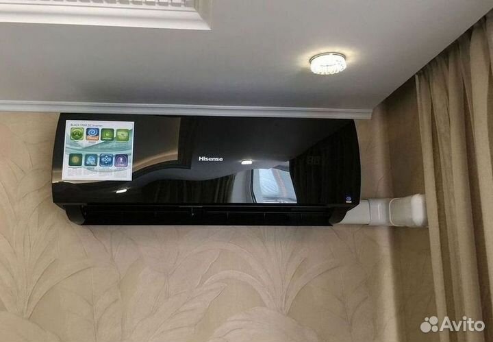 Тихий кондиционер