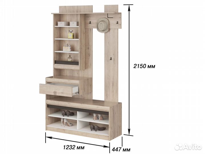 Прихожая Дуб Кантри/Венге (Набор)