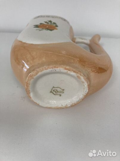 Бюветница- поильник фарфор СССР