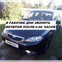 Daewoo Gentra 1.5 AT, 2014, 13 500 км, с пробегом, цена 1 100 000 руб.