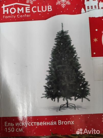 Елка искусственная