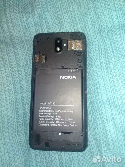 Nokia 1.3 Dual Sim, 16 ГБ