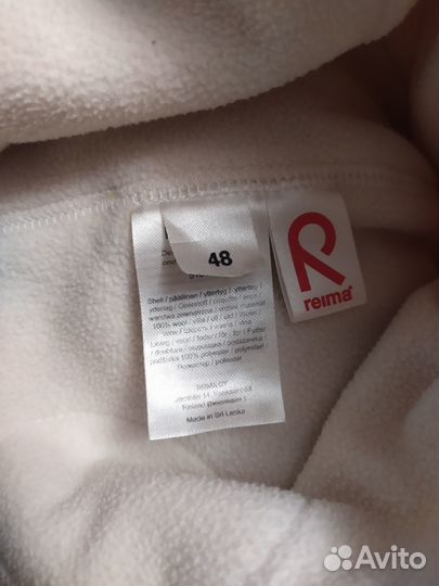 Детская шапка Reima