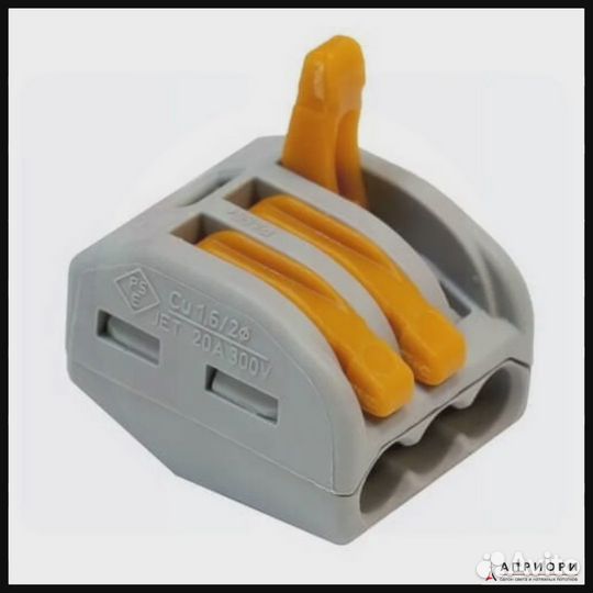 Комплектующие для натяжных потолков