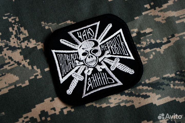 Изготовление нашивок шевронов на заказ от 100 шт