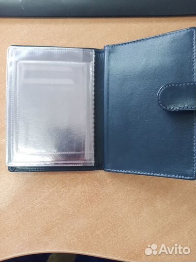 Бумажник водителя