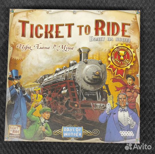 Ticket to ride Америка