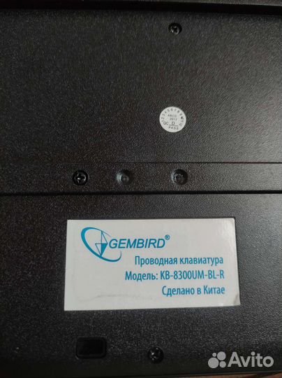 Клавиатура Chicony