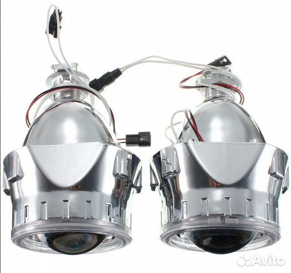 Универсальные Биксеноновые линзы 2,5 дюйма