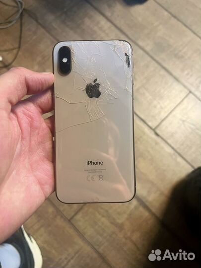 iPhone Xs, 256 ГБ