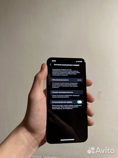 iPhone Xs Max, 256 ГБ