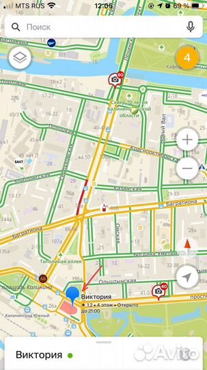 Чехол силиконовый Samsung A8