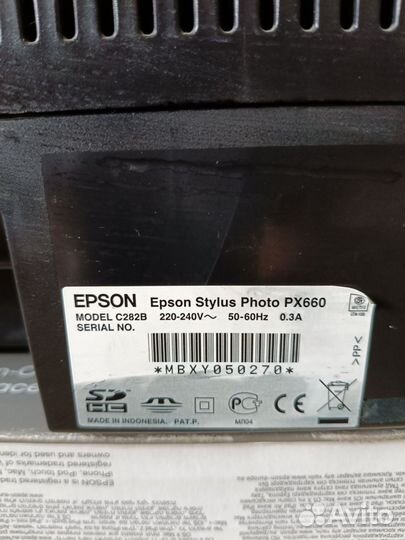 Цветной лазерный принтер epson