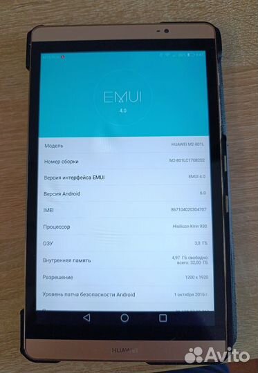 Планшет huawei m2-801l