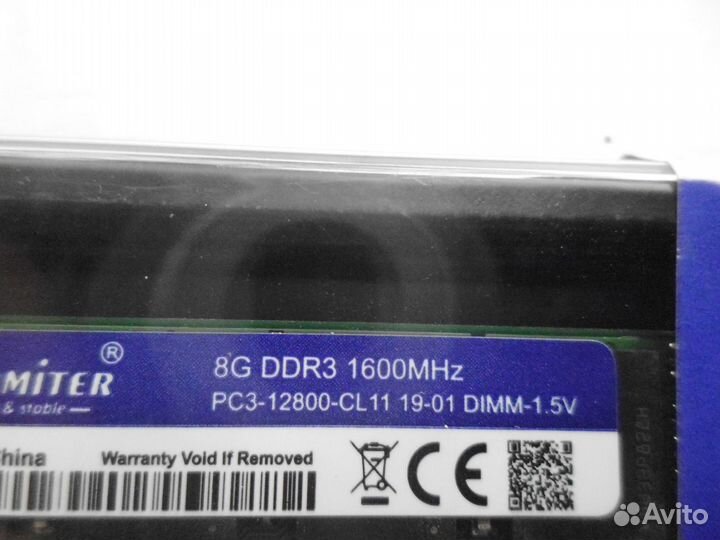 DDR3 4Гб-8 гб, ddr2 2gb компьютер ноутбук ддр3