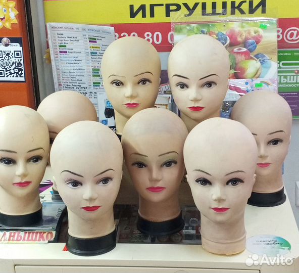 Голова манекен