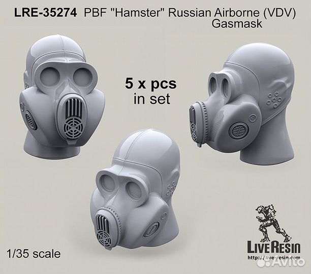 Дополнение к моделям Live Resin LRE35274 1/35
