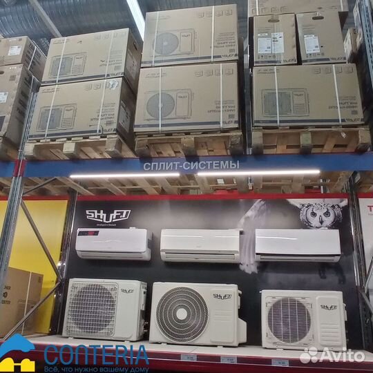 Мобильные кондиционеры с установкой zanussi 9-ка