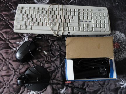 Клавиатуры, мыши, микрофоны, гарнитуры