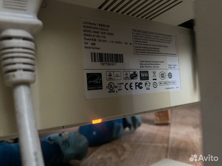 Монитор Siemens