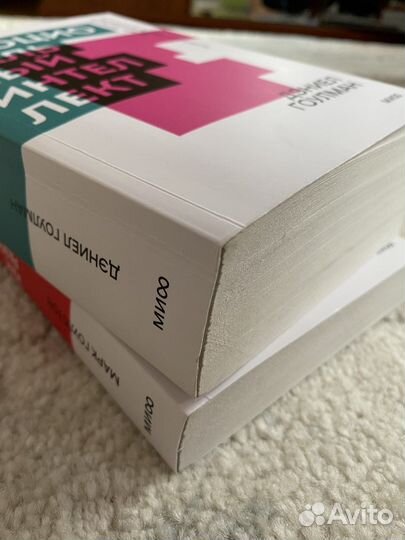 Книги покетбуки миф (саморазвитие)