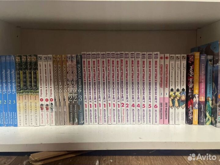 Манга разная