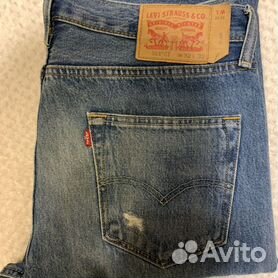 501 deals ct levis