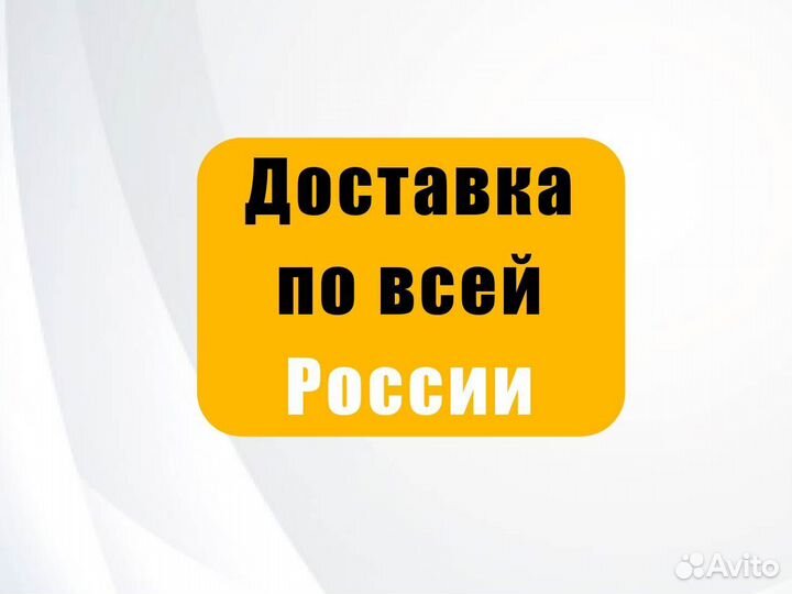 Коробка отбора мощности на камаз 15-100 ком