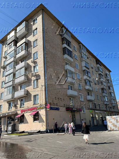 Помещение свободного назначения 264 м²
