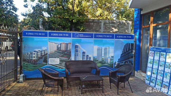 Печать баннеров